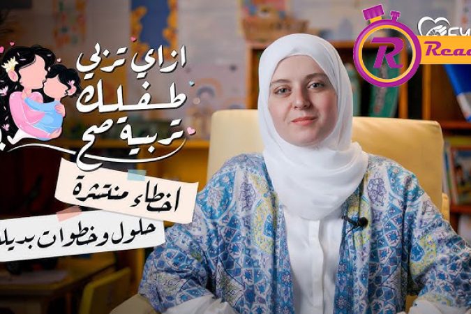 سيسي
